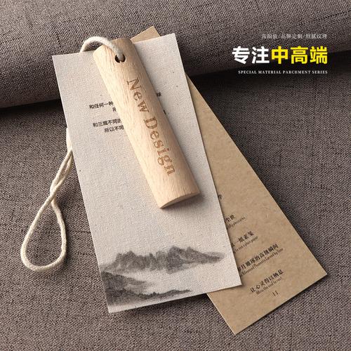 天然樟木·棉麻吊牌定制指南 如何為服裝打造高級感標簽掛牌
